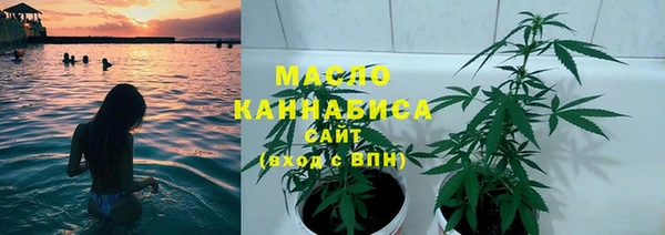 кристаллы Белоозёрский