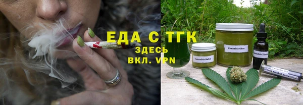 кокаин VHQ Усинск