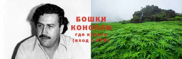 кристаллы Белоозёрский