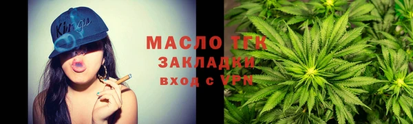 бошки Богданович
