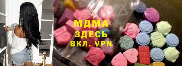 MESCALINE Беломорск