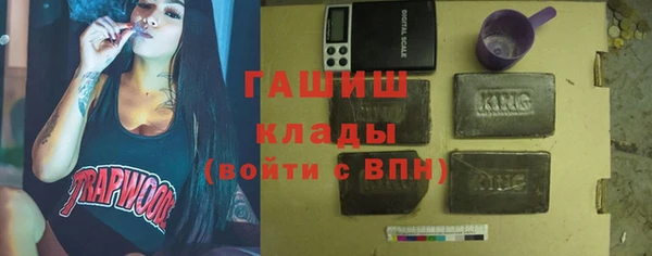 каннабис Белокуриха