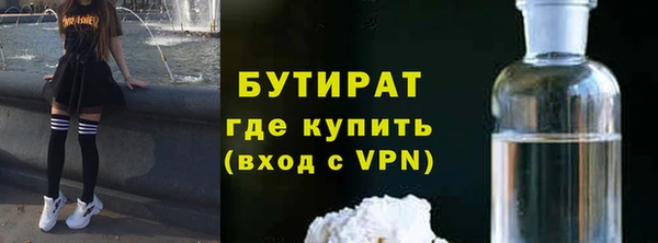 дмт Богородицк