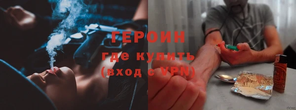 крисы Бугульма