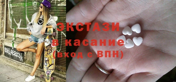 каннабис Белокуриха
