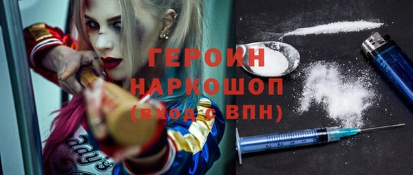 бошки Богданович