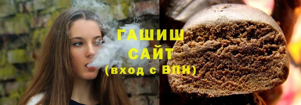 MESCALINE Беломорск