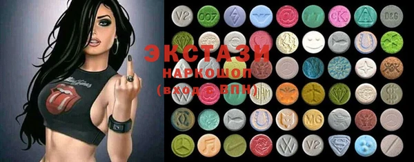 бошки Богданович
