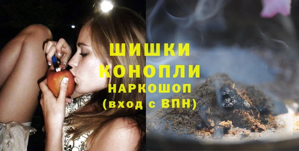 таблы Богородск