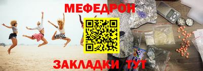 гашик Коммунар