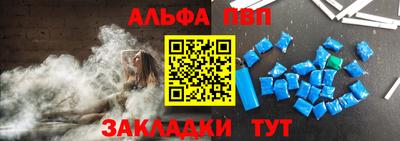 2c-b Комсомольск-на-Амуре