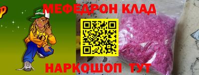 2c-b Комсомольск-на-Амуре