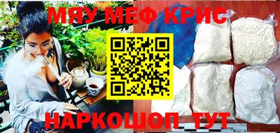 ALPHA PVP Конаково
