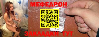гашик Коммунар