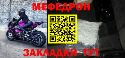 2c-b Комсомольск-на-Амуре