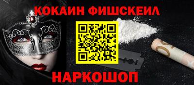 гашик Коммунар