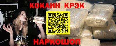 ALPHA PVP Конаково