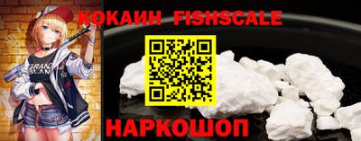 гашик Коммунар