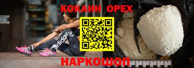 2c-b Комсомольск-на-Амуре