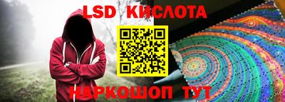 2c-b Комсомольск-на-Амуре