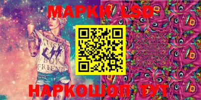 гашик Коммунар