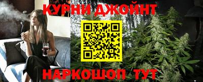 ALPHA PVP Конаково