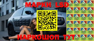 ALPHA PVP Конаково