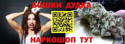 2c-b Комсомольск-на-Амуре