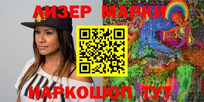 ALPHA PVP Конаково