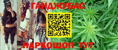 2c-b Комсомольск-на-Амуре