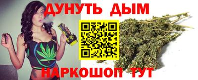 2c-b Комсомольск-на-Амуре