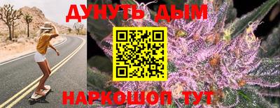 ALPHA PVP Конаково