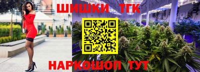 гашик Коммунар