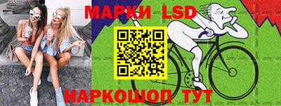 ALPHA PVP Конаково
