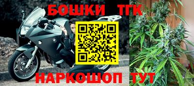 ALPHA PVP Конаково