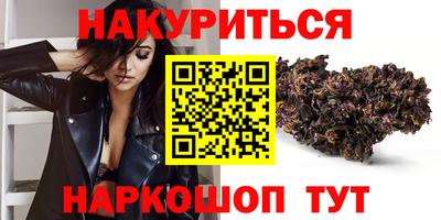 гашик Коммунар