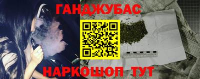 ALPHA PVP Конаково