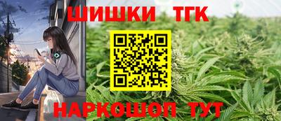 ALPHA PVP Конаково