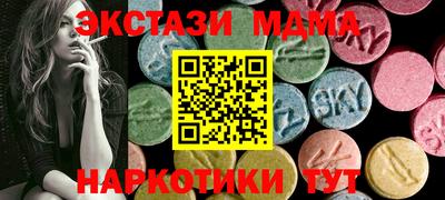 2c-b Комсомольск-на-Амуре