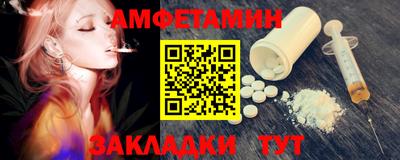 гашик Коммунар