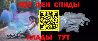 2c-b Комсомольск-на-Амуре