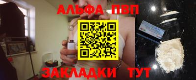 2c-b Комсомольск-на-Амуре