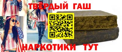 ALPHA PVP Конаково