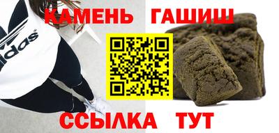 ALPHA PVP Конаково