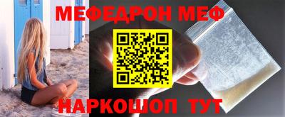 ALPHA PVP Конаково