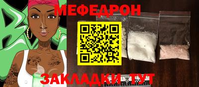 ALPHA PVP Конаково