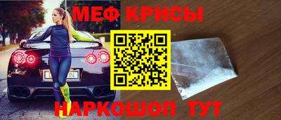 2c-b Комсомольск-на-Амуре
