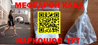 2c-b Комсомольск-на-Амуре