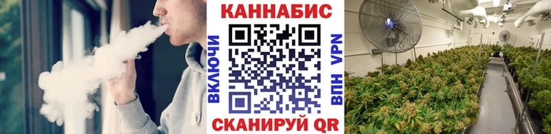 МАРИХУАНА MAZAR  Армавир 